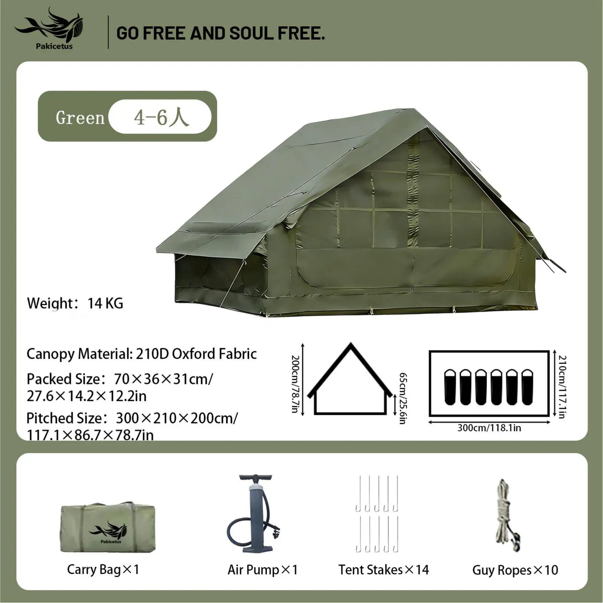 Pakicetus Quick Setup Inflatable Camping Tent With Portable Carry Bag
