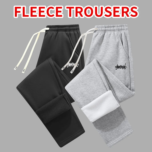 Men's Fleece Lined Winter Sweatpants With Drawstring Straight Leg Pants